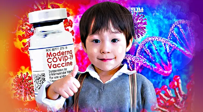 “โมเดอร์นา” เผยผลวิจัยวัคซีนเด็กอายุต่ำกว่า 6 ขวบ ปลอดภัย-กันโควิดได้ดี
