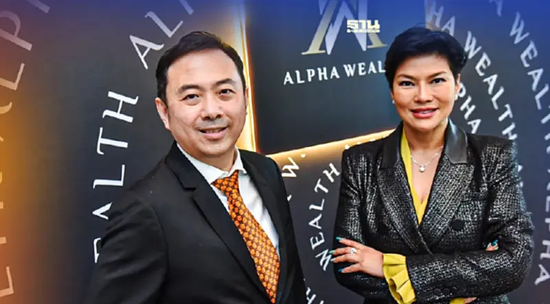 ไฟว์เวล เปิดหลักสูตร ALPHA WEALTH เทรนโบรกเกอร์ไทยลงทุนดิจิทัล ไฟว์เวล เปิดหลักสูตร ALPHA WEALTH เทรนโบรกเกอร์ไทยลงทุนดิจิทัล