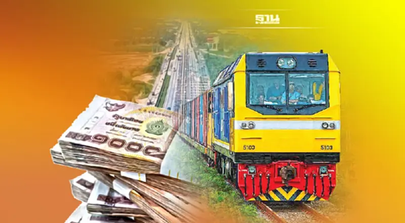 รฟท.ปลุกถนนเทอดพระเกียรติ 5.88 ไร่ ปั๊มรายได้บริหารพื้นที่เชิงพาณิชย์ รฟท.ปลุกถนนเทอดพระเกียรติ 5.88 ไร่ ปั๊มรายได้บริหารพื้นที่เชิงพาณิชย์