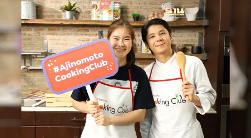 ‘ครีม บุศนันท์’ นักแบดมินตันทีมชาติไทย ร่วมแบ่งปันเมนูอร่อยได้สุขภาพสูตรลดโซเดียมจากอายิโนะโมะโต๊ะ ‘ครีม บุศนันท์’ นักแบดมินตันทีมชาติไทย ร่วมแบ่งปันเมนูอร่อยได้สุขภาพสูตรลดโซเดียมจากอายิโนะโมะโต๊ะ