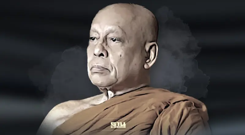 เปิดประวัติ "สมเด็จพระวันรัต" มรณภาพแล้ว  สิริอายุ 85 ปี 65 พรรษา