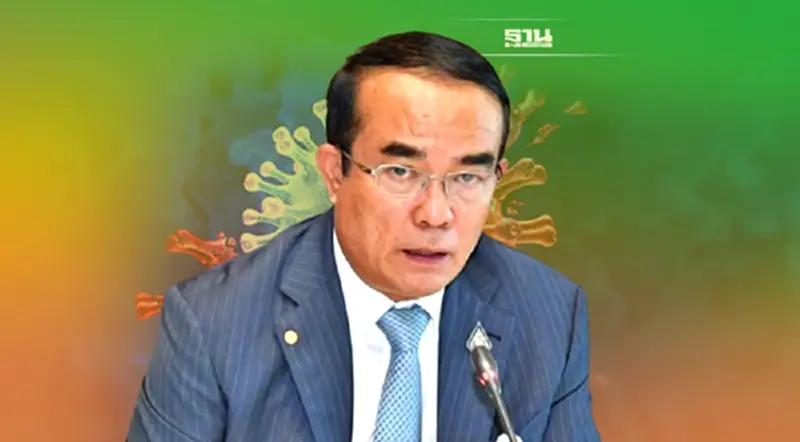ชินวรณ์ บุณยเกียรติ แจ้งติดเชื้อโควิดอีกราย เผย ไม่ได้เข้าประชุม กมธ.กม.ลูก ชินวรณ์ บุณยเกียรติ แจ้งติดเชื้อโควิดอีกราย เผย ไม่ได้เข้าประชุม กมธ.กม.ลูก