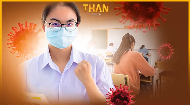 สยบดราม่า ! นร.ติดโควิด-19 ห้ามสอบ GAT - PAT จน #แบนทปอ สยบดราม่า ! นร.ติดโควิด-19 ห้ามสอบ GAT - PAT จน #แบนทปอ