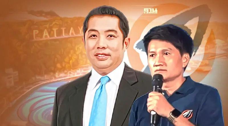 คณะก้าวหน้าเปิดตัว “กิตติศักดิ์ นิลวัฒนโฒชัย”ชน“สนธยา”ชิงนายกเมืองพัทยา