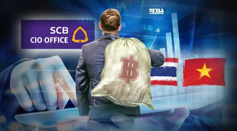 SCB CIO แนะถือเงินสด จับจังหวะสะสมหุ้นไทย-เวียดนาม รับมือสงครามยืดเยื้อ