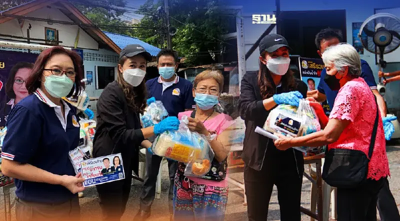 "จน-เจ็บ-จบ" เเทบทุกบ้าน ชาวบ้านโวยรัฐบาลผ่านส.ส.เสรีรวมไทย "จน-เจ็บ-จบ" เเทบทุกบ้าน ชาวบ้านโวยรัฐบาลผ่านส.ส.เสรีรวมไทย