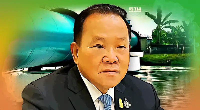 "สันติ"ยังไม่เห็นเรื่อง"วงษ์สยาม"ขอให้เคาะประมูลท่อประปาภาคตะวันออก