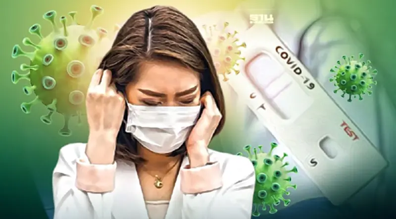 ยูเซปพลัส UCEP Plus อาการไหนรักษาฟรี ใช้สิทธิยังไง ติดต่อช่องทางไหน ยูเซปพลัส UCEP Plus อาการไหนรักษาฟรี ใช้สิทธิยังไง ติดต่อช่องทางไหน