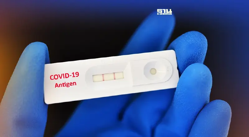 ตรวจ ATK ขึ้น 2 ขีด เช็คสิทธิรับการรักษาโควิดฟรี ที่นี่