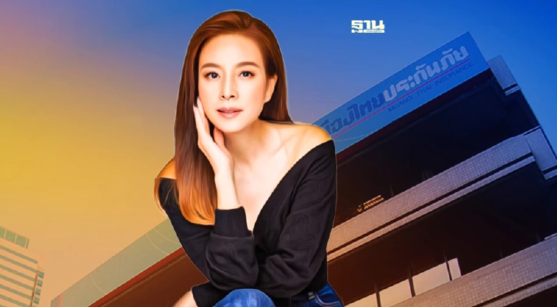 “เมืองไทยประกันภัย” ชูบริการ “ความจริงใจ”ตอกย้ำความเชื่อมั่น “เมืองไทยประกันภัย” ชูบริการ “ความจริงใจ”ตอกย้ำความเชื่อมั่น