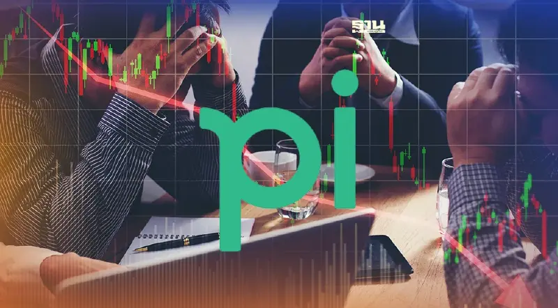 3 ปัจจัย กดดันการลงทุนหุ้นไทยสัปดาห์นี้