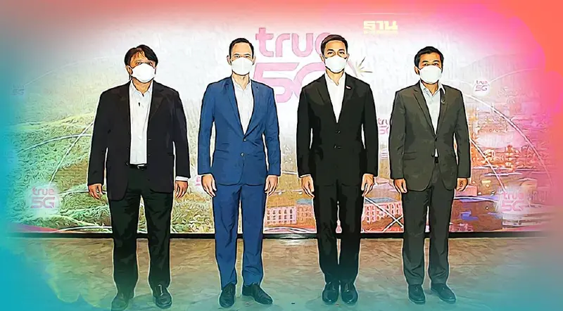 บี.กริม ผนึก กลุ่มทรู ทรานฟอร์มธุกิจพลังงานนำเครือข่ายอัจฉริยะสู่ดิจิทัล