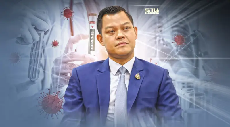 ศบค.เตรียมเคาะโควิด-19 สู่โรคประจำถิ่น ลุ้นคลายล็อคกิจกรรมเพิ่ม ศุกร์นี้