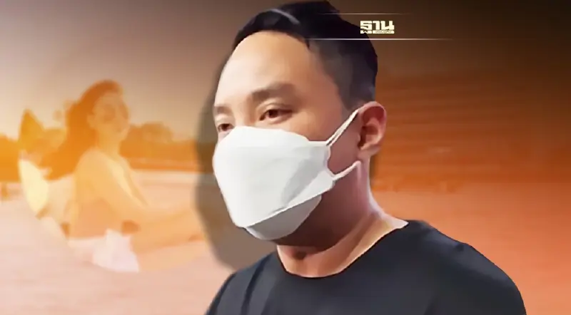 จบเเล้ว"คดีเเตงโม"ล่าสุด "ไฮโซปอ" จ่ายเยียวยา 30 ล้าน แม่ยอมให้อภัย