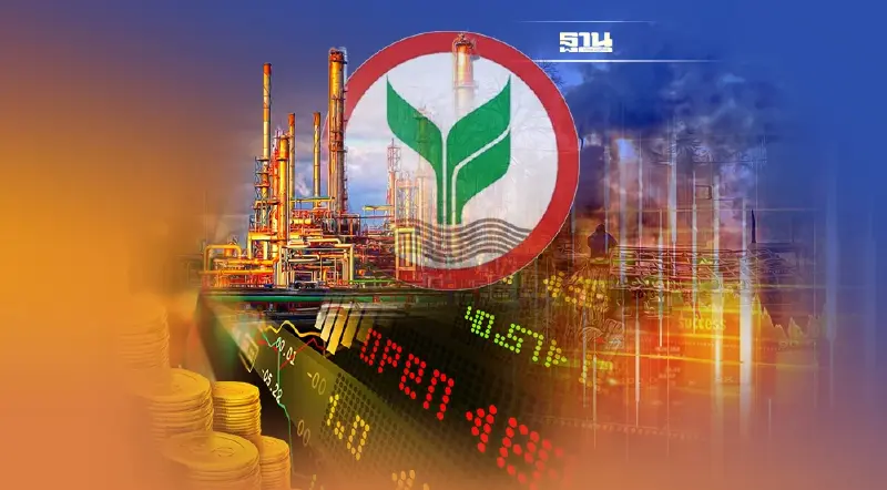 กสิกรไทย ฟันธงสงครามยูเครนไม่จบปีนี้ ฉุดเศรษฐกิจไทยเดี้ยงโตแค่ 2.5%