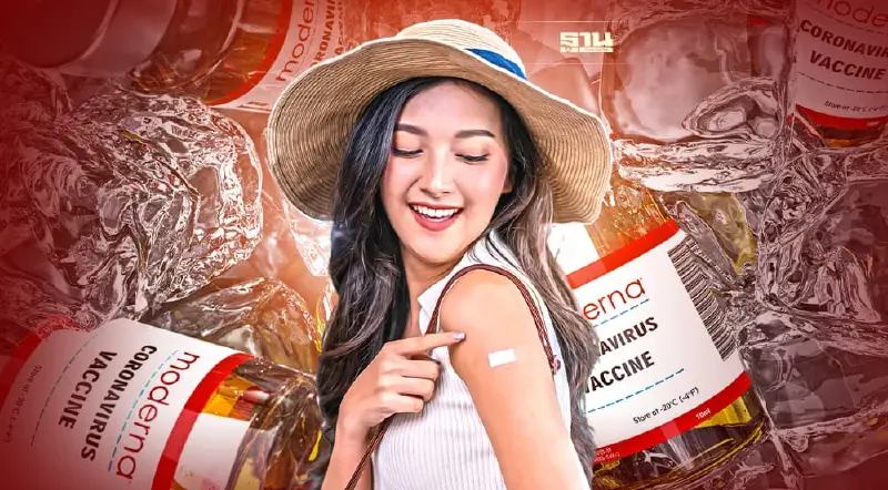 เช็คด่วน! จุดวอล์ค อิน ฉีดวัคซีนโมเดอร์นาเข็ม 3,4 ฟรี 2,000 คน