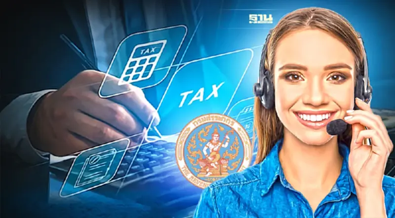 รู้ยัง! สรรพากร ขยายเวลาบริการตอบปัญหาภาษี 1161 Call Center ถึง 8 เม.ย.นี้ รู้ยัง! สรรพากร ขยายเวลาบริการตอบปัญหาภาษี 1161 Call Center ถึง 8 เม.ย.นี้