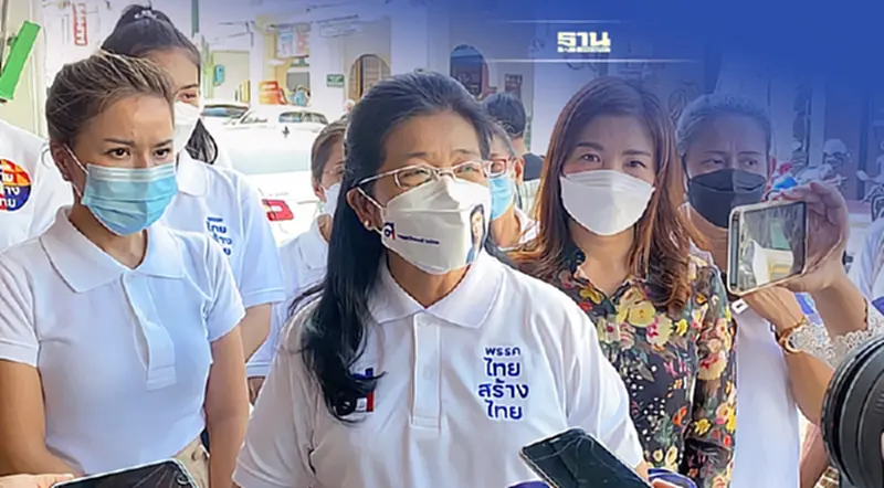 ชาวภูเก็ตเชื่อมั่นสุดารัตน์มีความรู้ประสบการณ์นำประเทศชาติพ้นวิกฤติได้ ชาวภูเก็ตเชื่อมั่นสุดารัตน์มีความรู้ประสบการณ์นำประเทศชาติพ้นวิกฤติได้