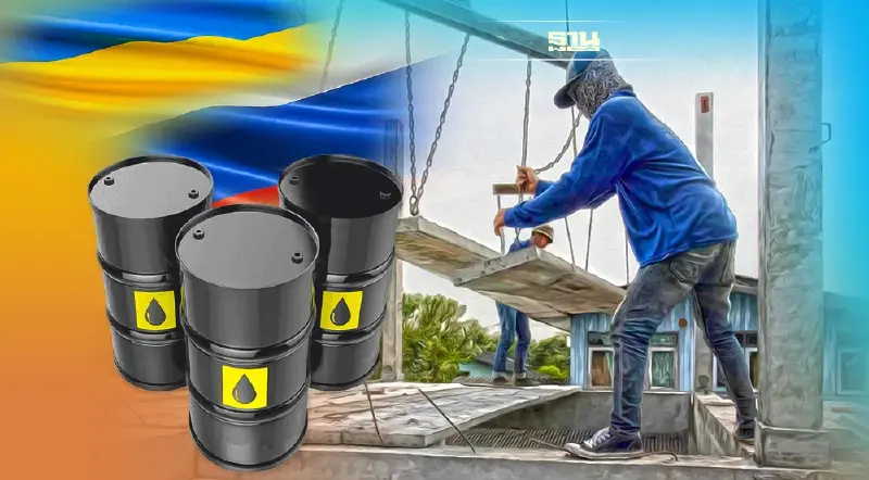 วิกฤติรัสเซีย-ยูเครน น้ำมันพุ่ง! ส่อดัน 'ราคาบ้าน' ขยับ