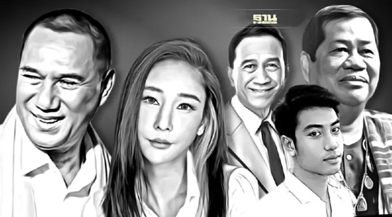 คนวงการบันเทิงเศร้า “บีมปภังกร” เสียชีวิต เซ่นปีเสือ 3 เดือนสูญเสียแล้ว 10 คน คนวงการบันเทิงเศร้า “บีมปภังกร” เสียชีวิต เซ่นปีเสือ 3 เดือนสูญเสียแล้ว 10 คน