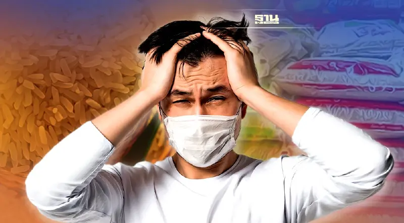 ทุกข์ของคนไทย ข้าวสารขึ้นราคา 5-10 บาทต่อถุง ปลากระป๋อง-นมข้นก็ขึ้น