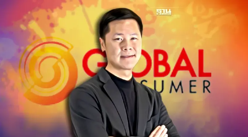 ขาดทุนไม่หยุด GLOCON กัดฟันยุติกิจการ “A&W”-“Kitchen Plus” ขาดทุนไม่หยุด GLOCON กัดฟันยุติกิจการ “A&W”-“Kitchen Plus”