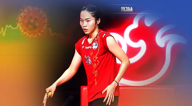 “เมย์ รัชนก"ติดโควิด ชวดแข่งขัน"โยเน็กซ์ เยอรมัน โอเพ่น 2022"