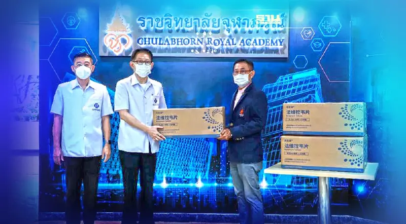 ยาฟาวิพิราเวียร์ 500,000 เม็ด ราชวิทยาลัยจุฬาภรณ์ มอบถึงมือ สปสช.แล้ว