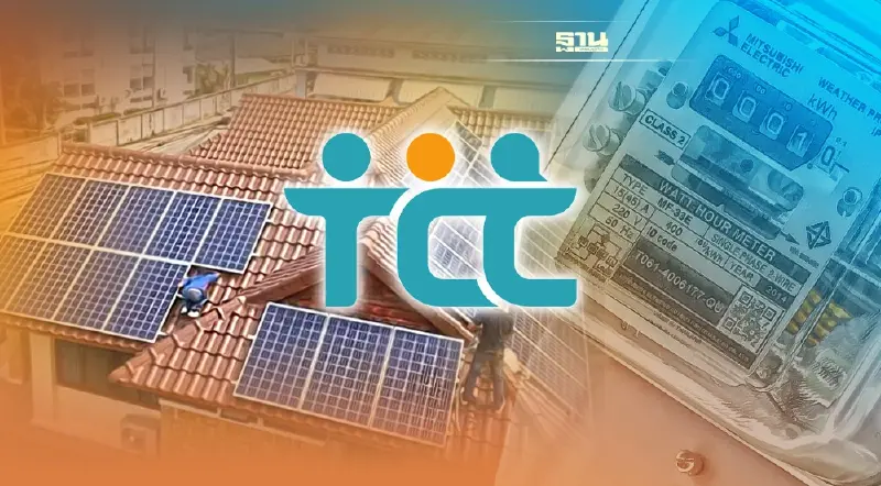 'ค่าไฟแพง' จี้รัฐกำกับค่า FT เปิด ปชช. ผลิตไฟจากโซลาร์เซลล์