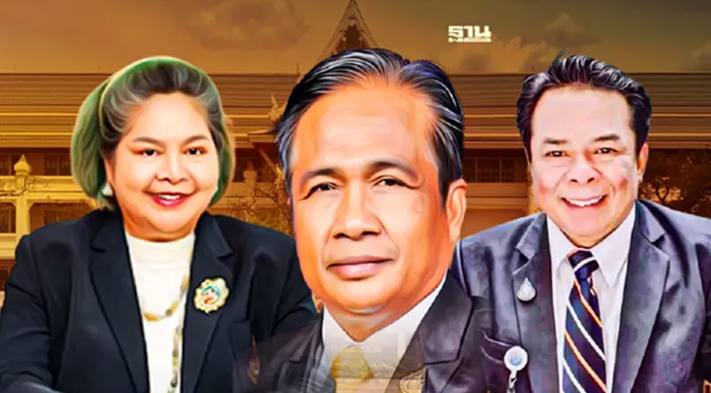 ศาลฎีกาเลื่อนคดี 3 ส.ส.ภูมิใจไทย เสียบบัตรแทนกัน ฐานฝ่าฝืนจริยธรรมร้ายแรง ศาลฎีกาเลื่อนคดี 3 ส.ส.ภูมิใจไทย เสียบบัตรแทนกัน ฐานฝ่าฝืนจริยธรรมร้ายแรง