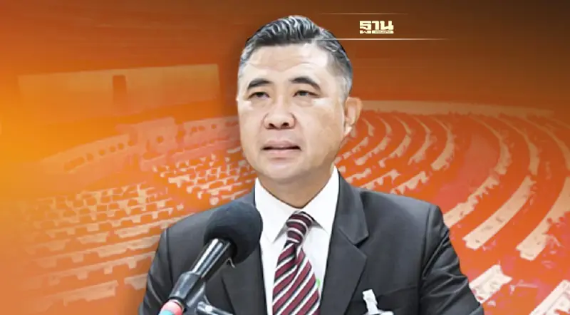 สภาแจงระเบียบใช้พื้นที่จัดกิจกรรมการเมือง-สังคม ต้องได้รับอนุญาตก่อน สภาแจงระเบียบใช้พื้นที่จัดกิจกรรมการเมือง-สังคม ต้องได้รับอนุญาตก่อน