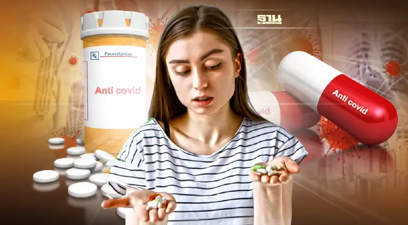 4 ยารักษาโควิด คุณสมบัติ ค่ารักษาต่อคอร์สเท่าไหร่ ยี่ห้อไหนถูกสุด