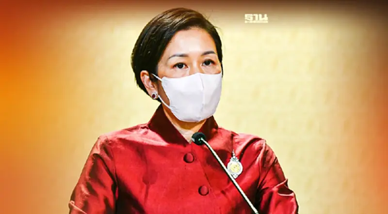 ครม.เปิดทางถือกรรมสิทธิ์ที่ดิน-ห้องชุด ลงทุนในอีอีซี ครม.เปิดทางถือกรรมสิทธิ์ที่ดิน-ห้องชุด ลงทุนในอีอีซี
