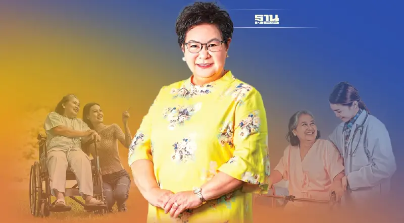 ‘THE PARENTS’ ปั้นเนอร์สซิ่งโฮม เจาะตลาดสูงวัยแสนล้าน