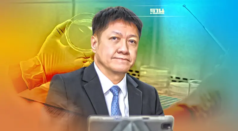 สศอ. ดันไทยฮับอุตฯ "ไบโอรีไฟเนอรี่" รับตลาดโลกกว่า 1.7 ล้านล.เหรียญสหรัฐฯ สศอ. ดันไทยฮับอุตฯ "ไบโอรีไฟเนอรี่" รับตลาดโลกกว่า 1.7 ล้านล.เหรียญสหรัฐฯ