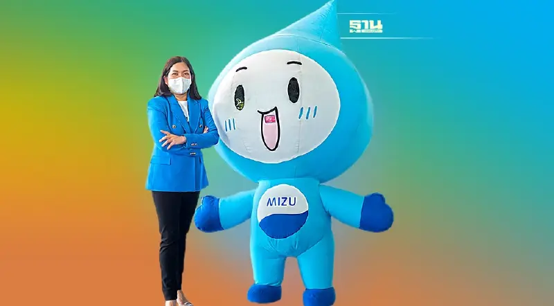 ‘ซันโทรี่ เป๊ปซี่โค’  สืบสานแนวพระราชดำริ... สอนน้องรักษ์น้ำ 