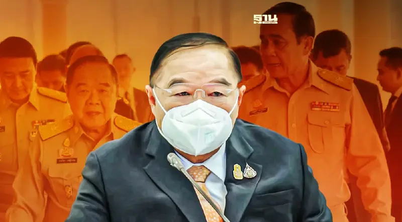 “บิ๊กป้อม”ลั่น!!“!นายกฯจะอยู่กับผมนี่แหล่ะ”