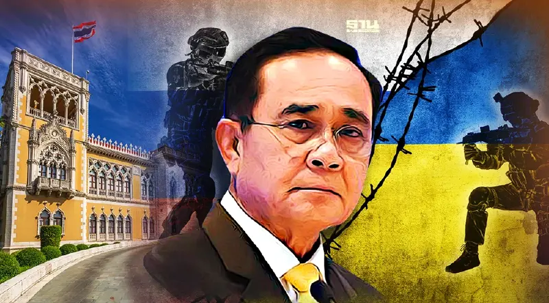 วาระลับครม. ถกเครียด! วิกฤตรัสเซีย-ยูเครน 1 ชม.ไร้ข้อสรุป