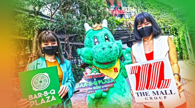 เดอะมอลล์ กรุ๊ป แท็กทีม"บาร์บีคิวพลาซ่า" ส่ง กองทัพ GON บุกเดอะมอลล์ เดอะมอลล์ กรุ๊ป แท็กทีม"บาร์บีคิวพลาซ่า" ส่ง กองทัพ GON บุกเดอะมอลล์