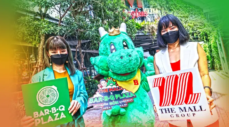 เดอะมอลล์ กรุ๊ป แท็กทีม"บาร์บีคิวพลาซ่า" ส่ง กองทัพ GON บุกเดอะมอลล์