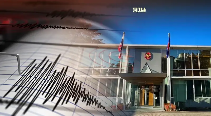 แผ่นดินไหวญี่ปุ่น สถานทูตไทยเปิดลงทะเบียนกรณีเกิดเหตุฉุกเฉิน