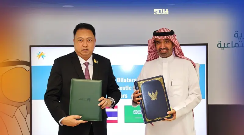 เฮ! แรงงานไทยทำงานซาอุฯ มีกม.คุ้มครองแล้ว