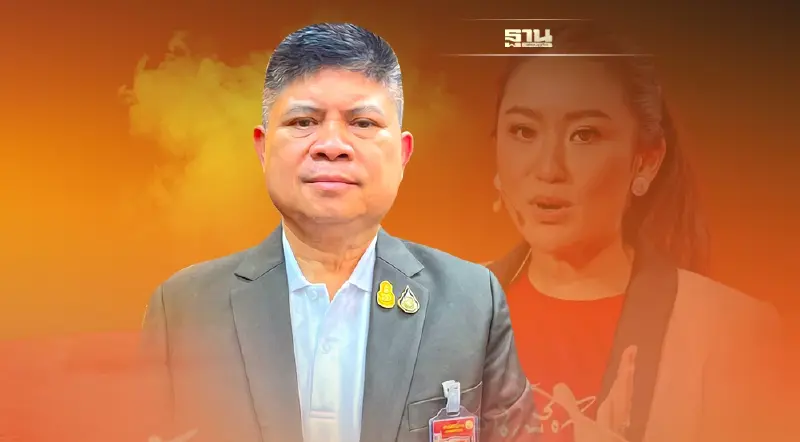 “แรมโบ้”ขอ“อุ๊งอิ๊ง”อย่าหลงเชื่อคุณพ่อและคุณอากำลังผลักชีวิตลงสู่เหว