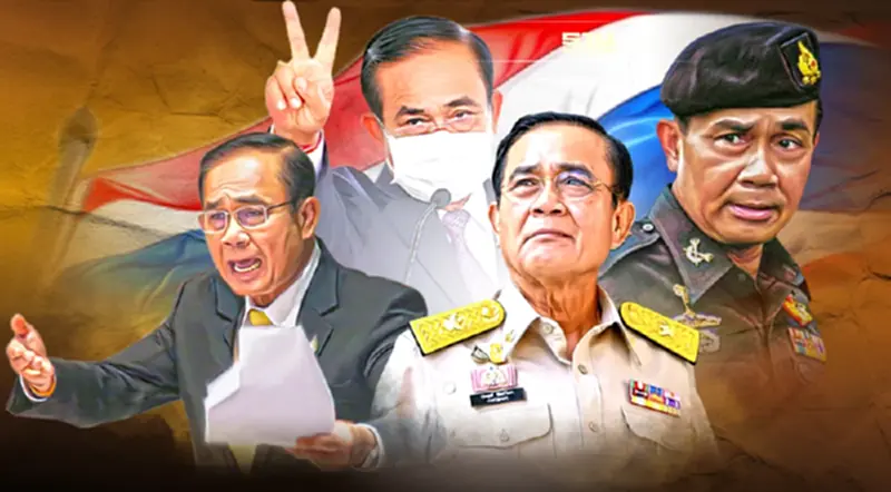 เรื่องน่ารู้ของ ลุงตู่-พล.อ.ประยุทธ์ จันทร์โอชา นายกรัฐมนตรีคนที่ 29 ของไทย เรื่องน่ารู้ของ ลุงตู่-พล.อ.ประยุทธ์ จันทร์โอชา นายกรัฐมนตรีคนที่ 29 ของไทย
