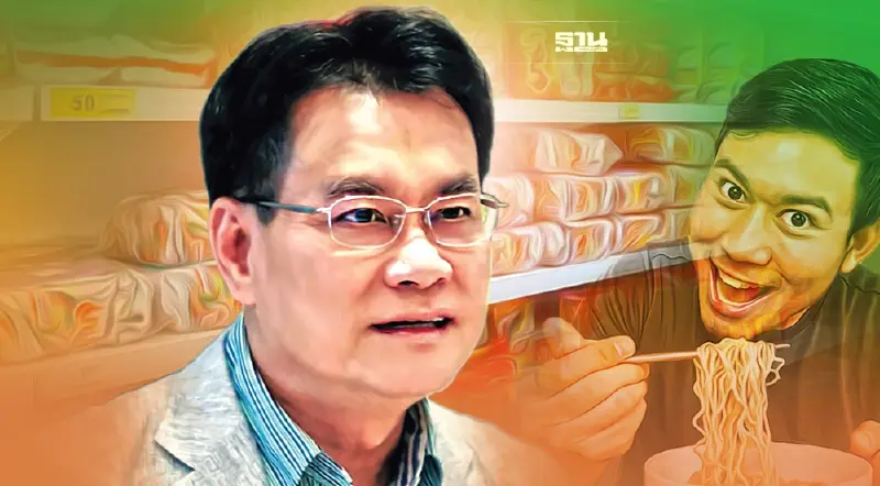 “จุรินทร์”ยันบะหมี่กึ่งสำเร็จรูปยังซองละ 6 บ.