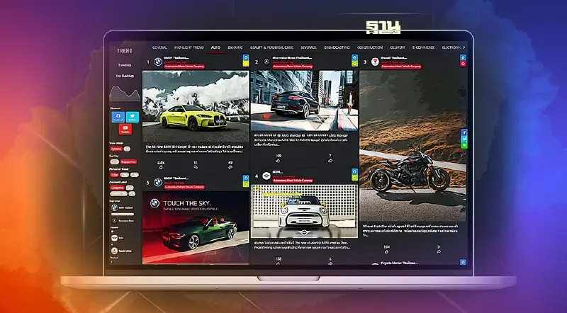 ส่องเทรนด์รถยนต์ไฟฟ้า EV มาแรงบนโลกโซเชียลรับมอเตอร์โชว์ 2022