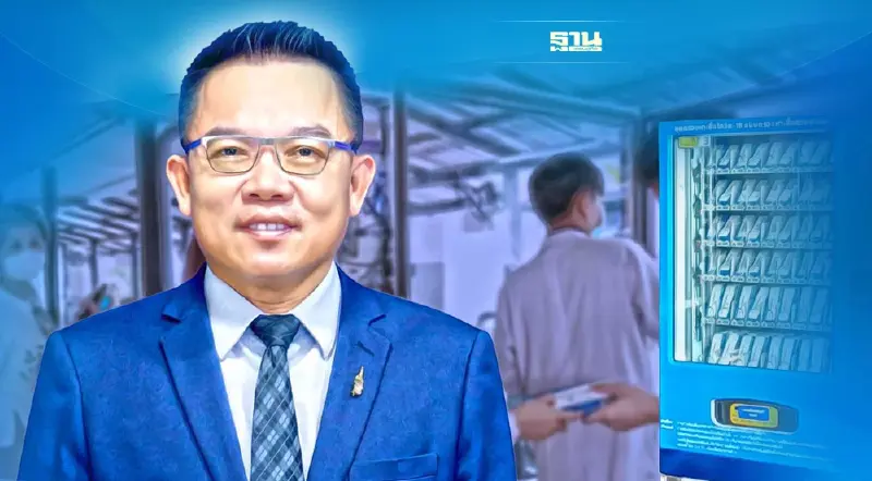 SMD เร่งสปีดติดตั้งตู้จำหน่าย ATK อัตโนมัติ  50 ตู้ภายในเมษายน