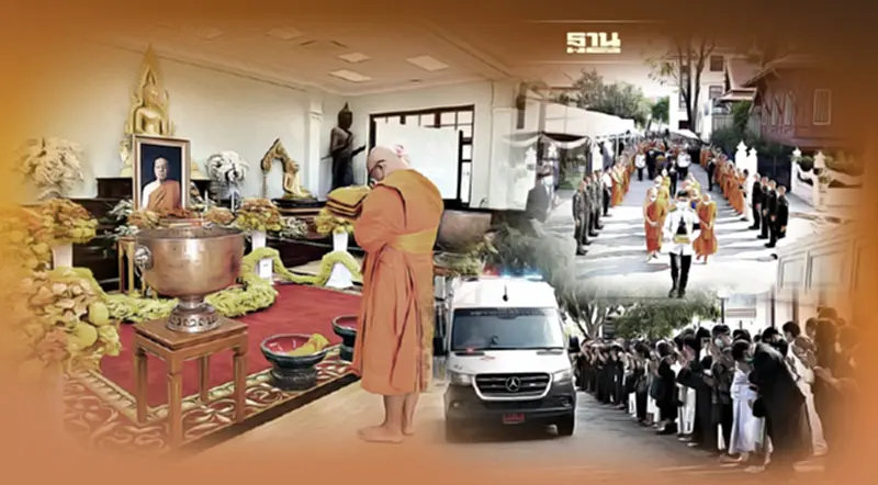 เคลื่อนสรีรสังขาร “สมเด็จพระวันรัต” กลับวัดบวรฯ (ประมวลภาพ) เคลื่อนสรีรสังขาร “สมเด็จพระวันรัต” กลับวัดบวรฯ (ประมวลภาพ)