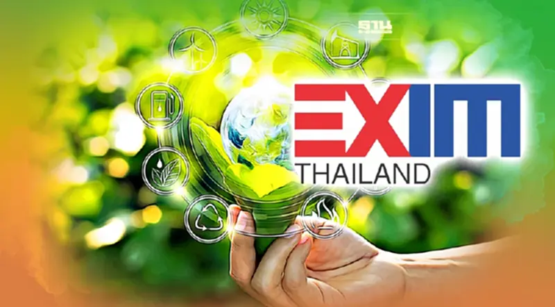 EXIM BANK เตรียมออก Green Bond 5,000 ล้าน หนุนโครงการพลังงานสะอาด EXIM BANK เตรียมออก Green Bond 5,000 ล้าน หนุนโครงการพลังงานสะอาด