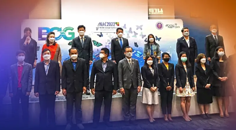 สวทช. ผุด NAC2022 พลิกฟื้นเศรษฐกิจ-สังคมไทย ด้วยงานวิจัย-นวัตกรรม BCG สวทช. ผุด NAC2022 พลิกฟื้นเศรษฐกิจ-สังคมไทย ด้วยงานวิจัย-นวัตกรรม BCG